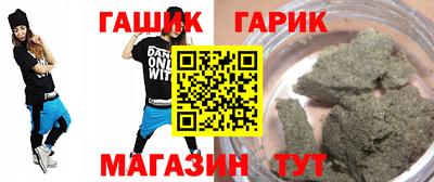 крисы Кулебаки
