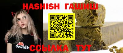 крисы Кулебаки