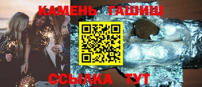 альфа пвп VHQ Кумертау