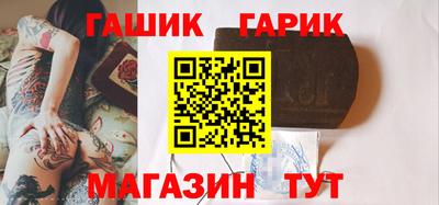 крисы Кулебаки