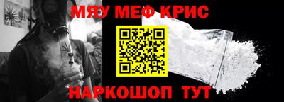 альфа пвп VHQ Кумертау