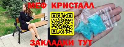 шишки Аргун