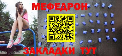 крисы Кулебаки