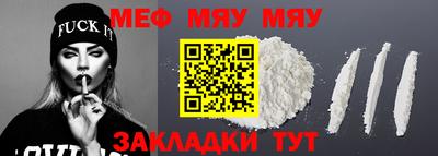 крисы Кулебаки