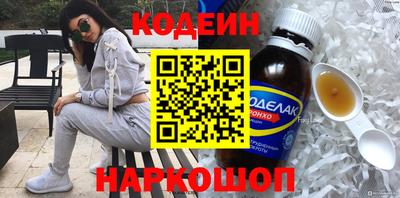 крисы Кулебаки
