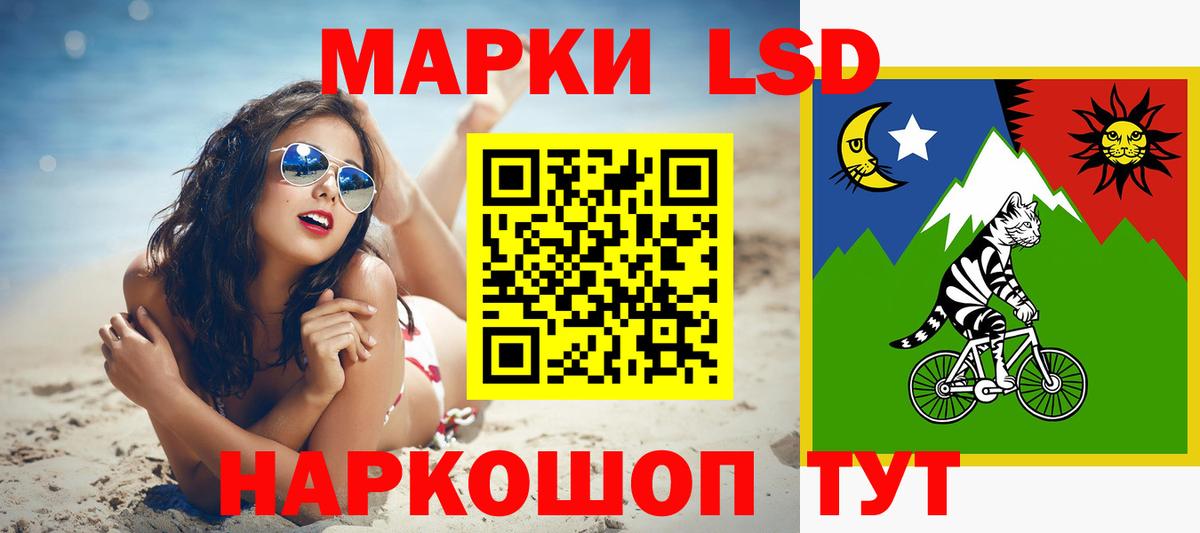 ЛСД экстази ecstasy  Лсд 25 экстази ecstasy  мега зеркало  Конаково  Вход с VPN  Лсд 25 экстази 