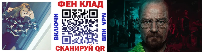 Купить закладки  Конаково  Первитин Декстрометамфетамин 99.9% 