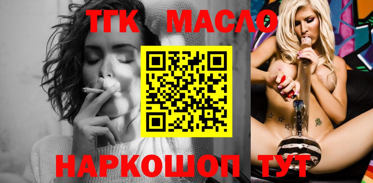 Alpha PVP Конаково