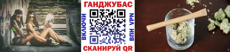 Купить  Конаково  Каннабис AK-47 